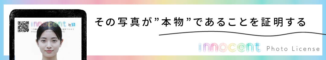 要望・不具合を送る